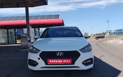 Hyundai Solaris II рестайлинг, 2017 год, 759 000 рублей, 1 фотография
