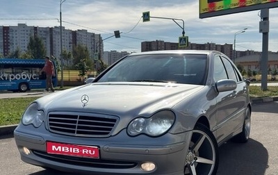 Mercedes-Benz C-Класс, 2003 год, 720 000 рублей, 1 фотография