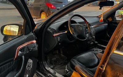 Mercedes-Benz S-Класс, 2002 год, 360 000 рублей, 1 фотография