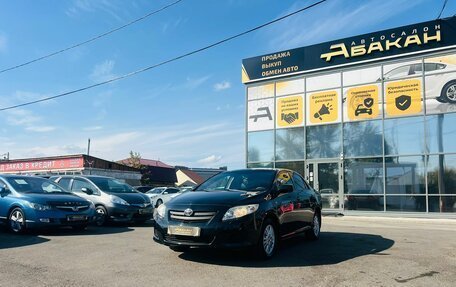 Toyota Corolla, 2005 год, 709 000 рублей, 2 фотография