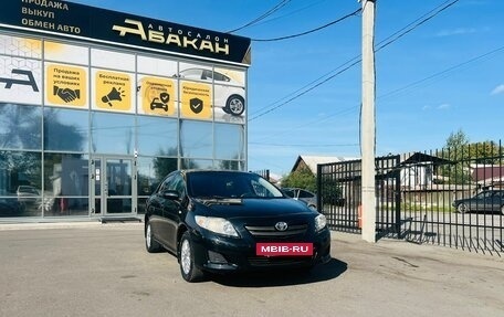 Toyota Corolla, 2005 год, 709 000 рублей, 4 фотография