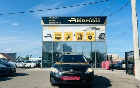 Toyota Corolla, 2005 год, 709 000 рублей, 3 фотография