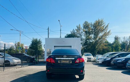Toyota Corolla, 2005 год, 709 000 рублей, 7 фотография