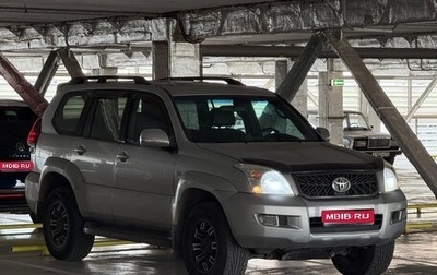 Toyota Land Cruiser Prado 120 рестайлинг, 2005 год, 1 365 000 рублей, 1 фотография