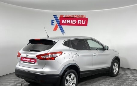 Nissan Qashqai, 2016 год, 1 199 000 рублей, 4 фотография