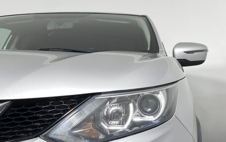 Nissan Qashqai, 2016 год, 1 199 000 рублей, 8 фотография