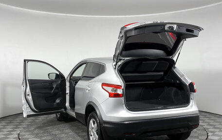 Nissan Qashqai, 2016 год, 1 199 000 рублей, 10 фотография