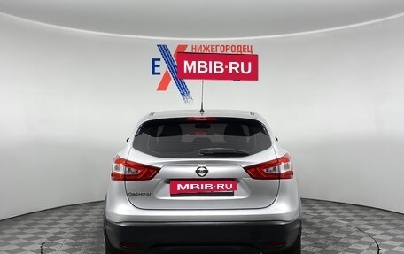 Nissan Qashqai, 2016 год, 1 199 000 рублей, 5 фотография