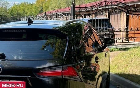 Lexus NX I, 2014 год, 2 599 000 рублей, 2 фотография