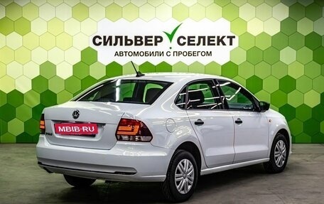 Volkswagen Polo VI (EU Market), 2019 год, 1 300 000 рублей, 2 фотография