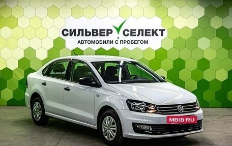 Volkswagen Polo VI (EU Market), 2019 год, 1 300 000 рублей, 5 фотография