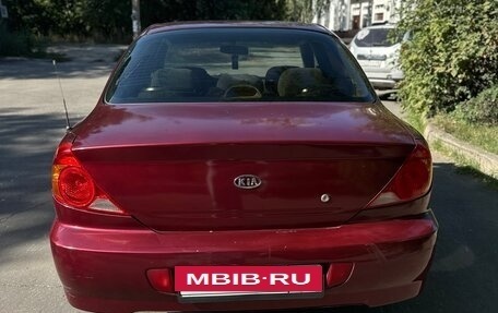 KIA Spectra II (LD), 2007 год, 270 000 рублей, 3 фотография