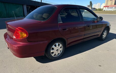 KIA Spectra II (LD), 2007 год, 270 000 рублей, 5 фотография