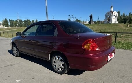 KIA Spectra II (LD), 2007 год, 270 000 рублей, 4 фотография