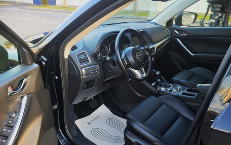Mazda CX-5 II, 2015 год, 1 699 000 рублей, 7 фотография