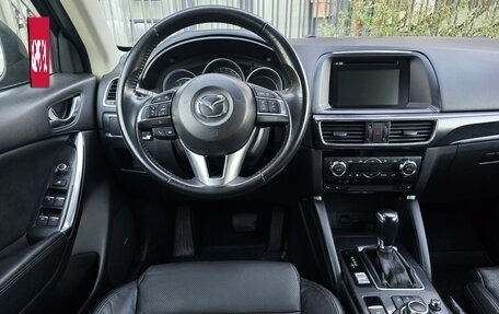 Mazda CX-5 II, 2015 год, 1 699 000 рублей, 11 фотография