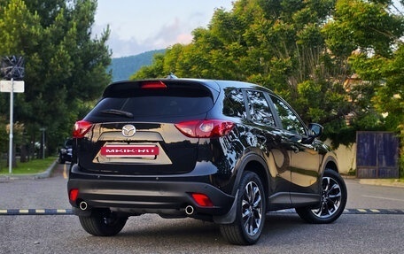 Mazda CX-5 II, 2015 год, 1 699 000 рублей, 5 фотография