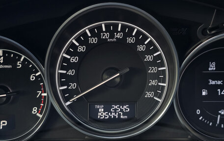 Mazda CX-5 II, 2015 год, 1 699 000 рублей, 15 фотография