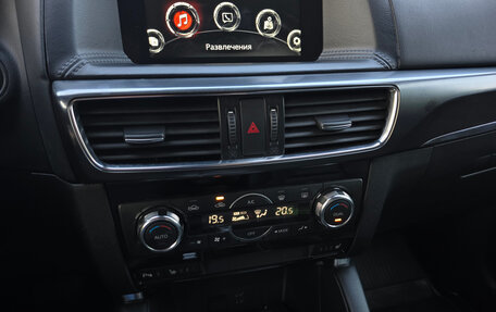 Mazda CX-5 II, 2015 год, 1 699 000 рублей, 17 фотография