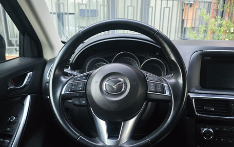 Mazda CX-5 II, 2015 год, 1 699 000 рублей, 16 фотография