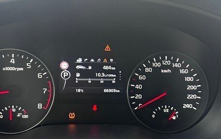 KIA Sportage IV рестайлинг, 2016 год, 2 000 000 рублей, 6 фотография