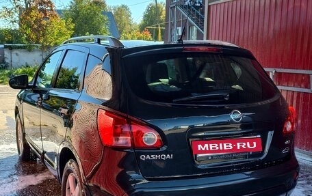 Nissan Qashqai, 2008 год, 760 000 рублей, 4 фотография