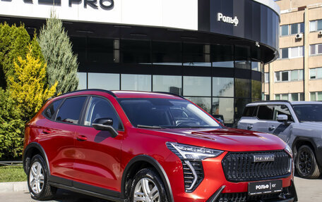 Haval Jolion, 2024 год, 1 755 000 рублей, 3 фотография