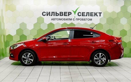 Hyundai Solaris II рестайлинг, 2020 год, 1 550 000 рублей, 7 фотография