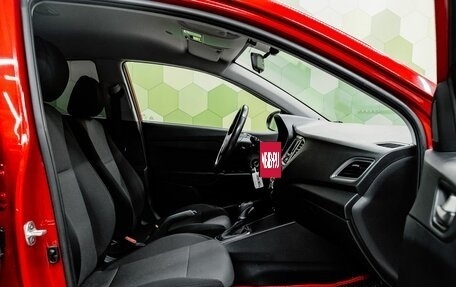 Hyundai Solaris II рестайлинг, 2020 год, 1 550 000 рублей, 11 фотография