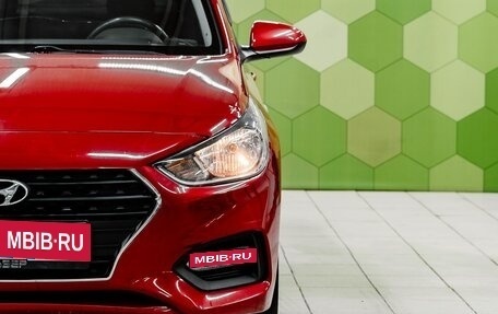 Hyundai Solaris II рестайлинг, 2020 год, 1 550 000 рублей, 10 фотография