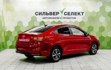 Hyundai Solaris II рестайлинг, 2020 год, 1 550 000 рублей, 2 фотография