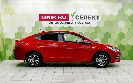 Hyundai Solaris II рестайлинг, 2020 год, 1 550 000 рублей, 8 фотография