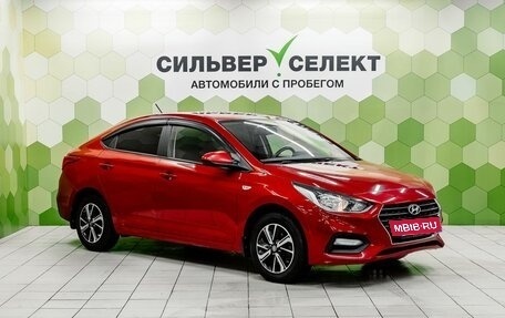 Hyundai Solaris II рестайлинг, 2020 год, 1 550 000 рублей, 5 фотография
