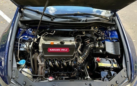 Honda Accord VIII рестайлинг, 2008 год, 1 650 000 рублей, 6 фотография