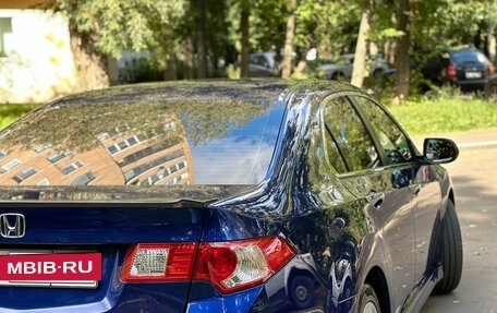 Honda Accord VIII рестайлинг, 2008 год, 1 650 000 рублей, 4 фотография