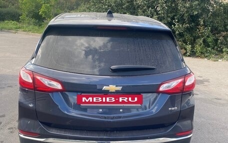 Chevrolet Equinox III, 2017 год, 5 фотография