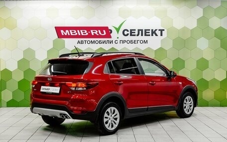 KIA Rio IV, 2019 год, 1 680 000 рублей, 2 фотография