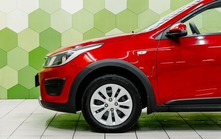 KIA Rio IV, 2019 год, 1 680 000 рублей, 9 фотография
