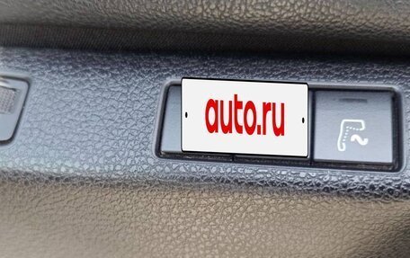 Toyota ProAce II, 2021 год, 2 800 000 рублей, 19 фотография