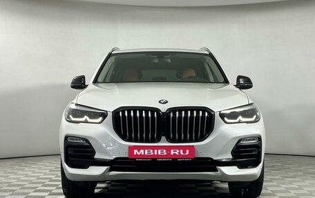 BMW X5, 2020 год, 5 699 000 рублей, 2 фотография