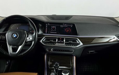 BMW X5, 2020 год, 5 699 000 рублей, 15 фотография