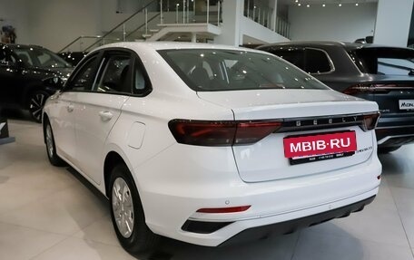 Geely Emgrand, 2024 год, 2 451 090 рублей, 2 фотография