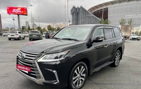 Lexus LX III, 2016 год, 7 990 000 рублей, 2 фотография