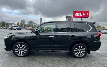 Lexus LX III, 2016 год, 7 990 000 рублей, 3 фотография