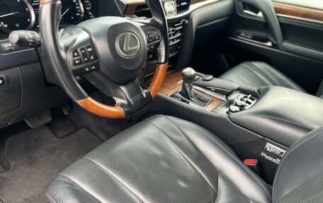 Lexus LX III, 2016 год, 7 990 000 рублей, 10 фотография