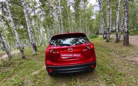 Mazda CX-5 II, 2015 год, 1 899 999 рублей, 7 фотография
