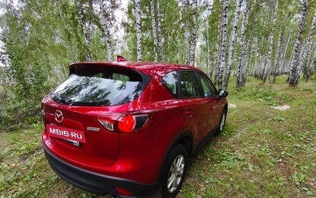 Mazda CX-5 II, 2015 год, 1 899 999 рублей, 6 фотография