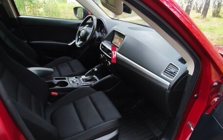 Mazda CX-5 II, 2015 год, 1 899 999 рублей, 9 фотография