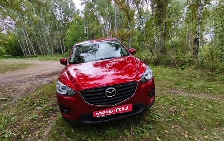Mazda CX-5 II, 2015 год, 1 899 999 рублей, 8 фотография