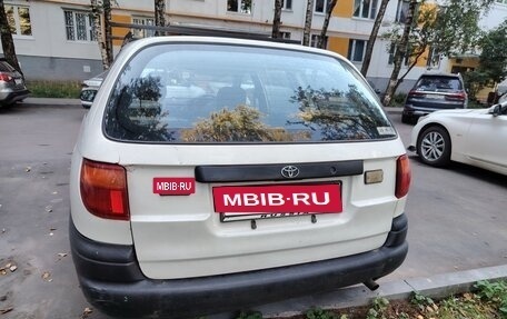 Toyota Caldina, 1998 год, 298 000 рублей, 3 фотография